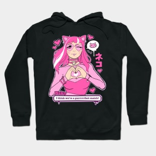 Neko Hoodie